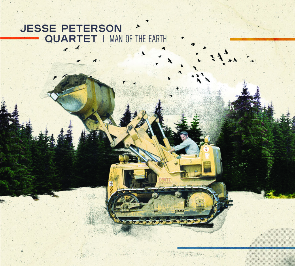 The Art of Dusty Peterson - Home - Oceano Revelation album artwork